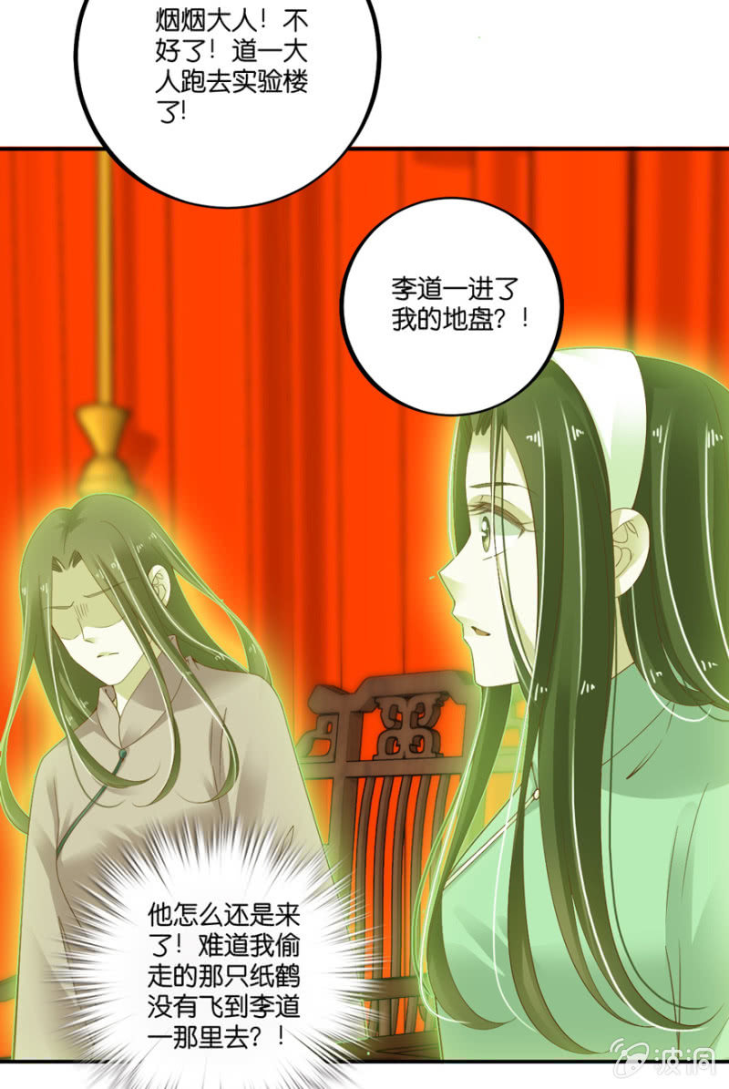 第55话(1/2)-第68话