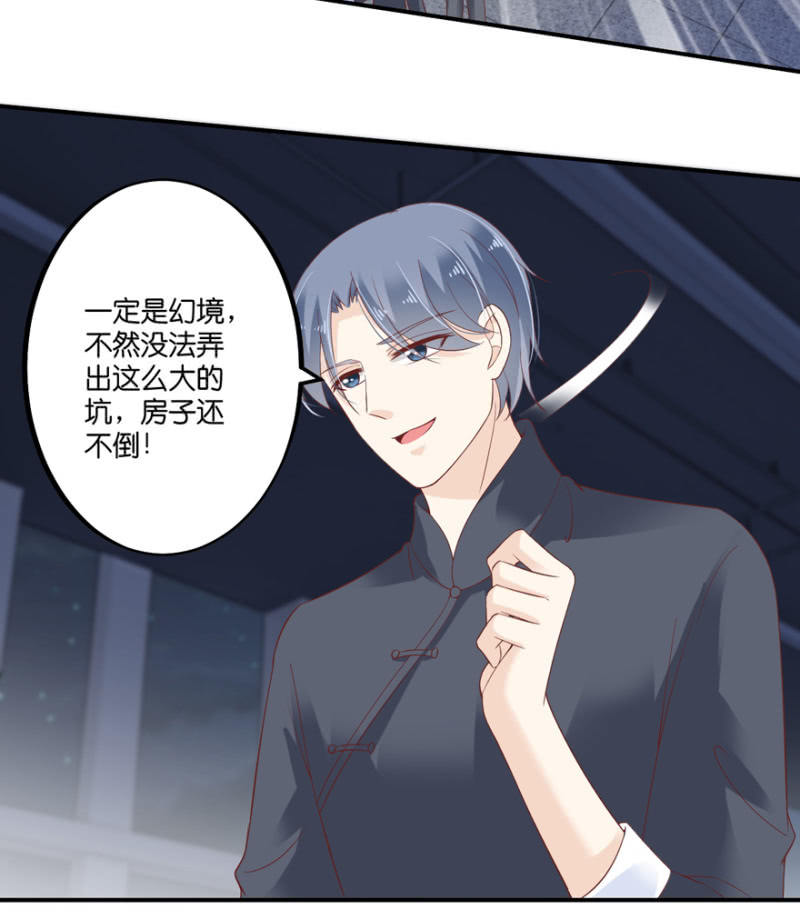 第55话(1/2)-第68话