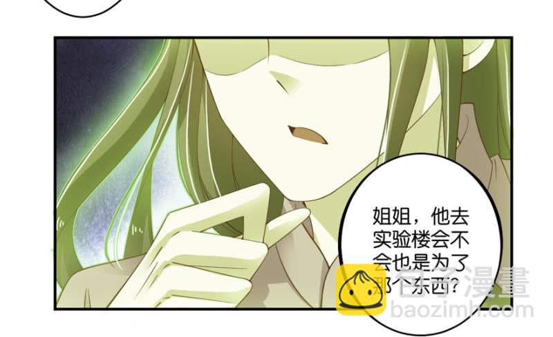 第55话(1/2)-第68话