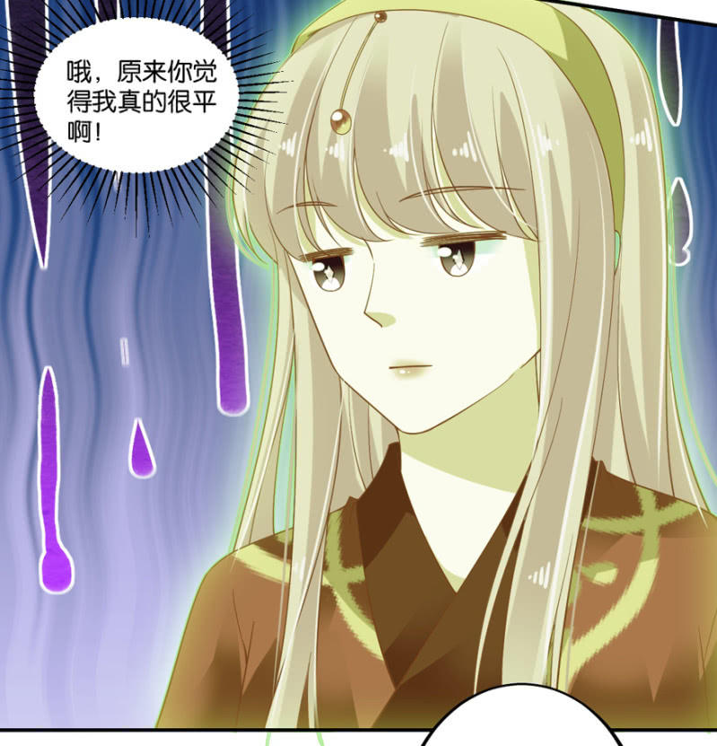 第57话(1/2)-第70话