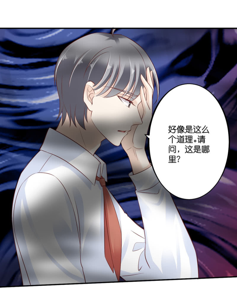 第60话（下）-第74话