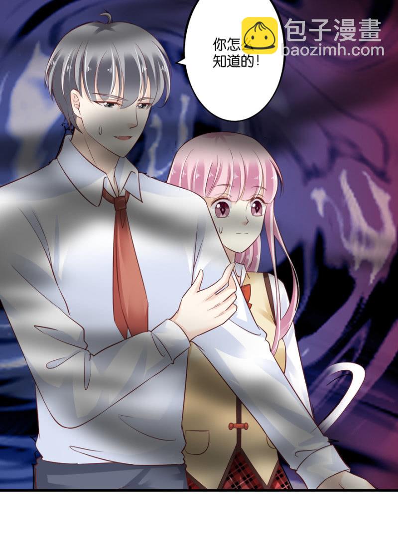 第60话（下）-第74话