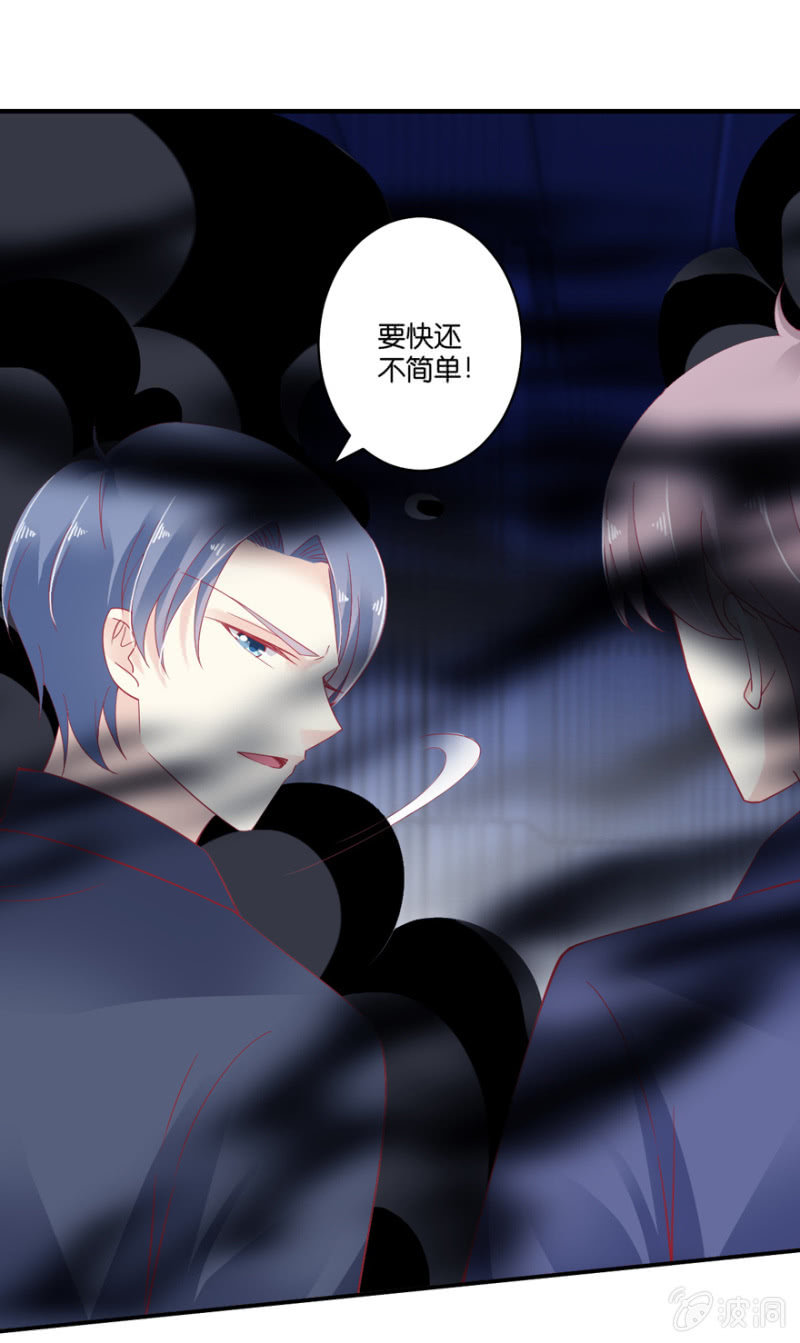 第60话（下）-第74话