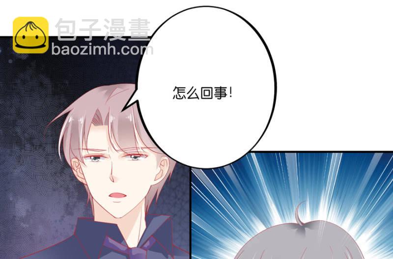 第60话（下）-第74话