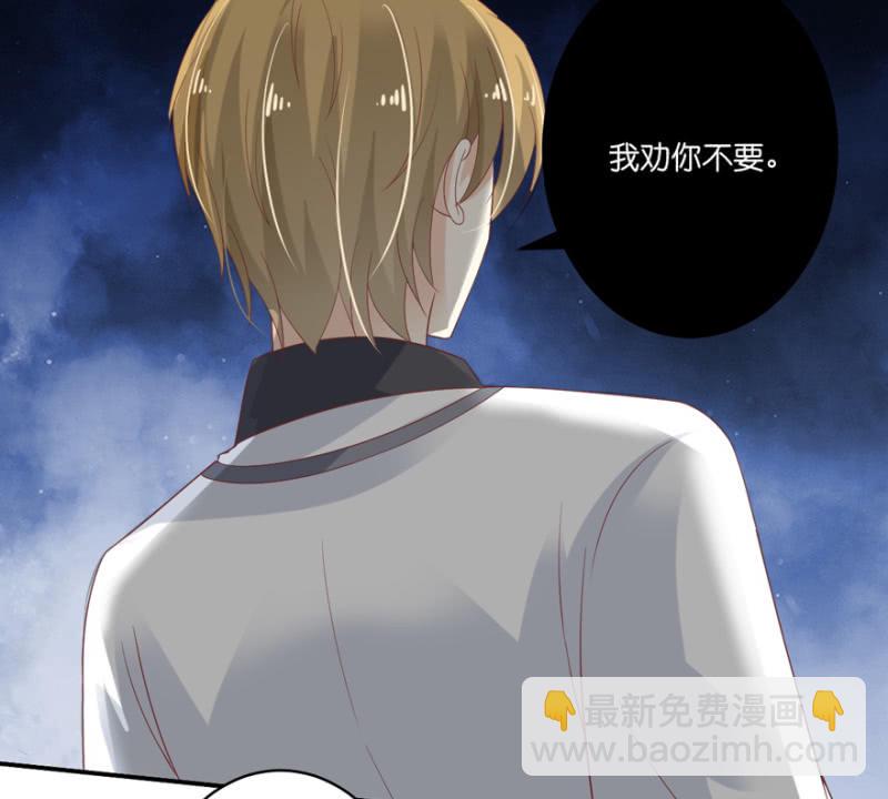 第60话（下）-第74话