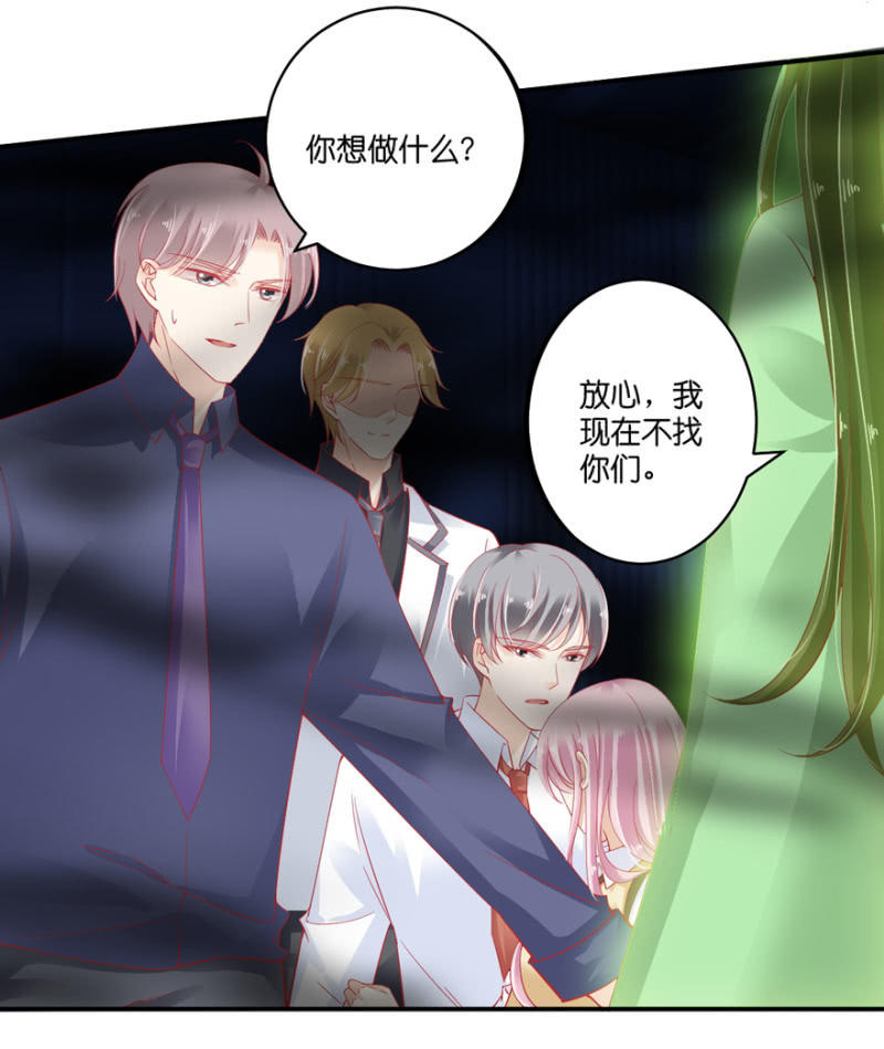 第60话（下）-第74话