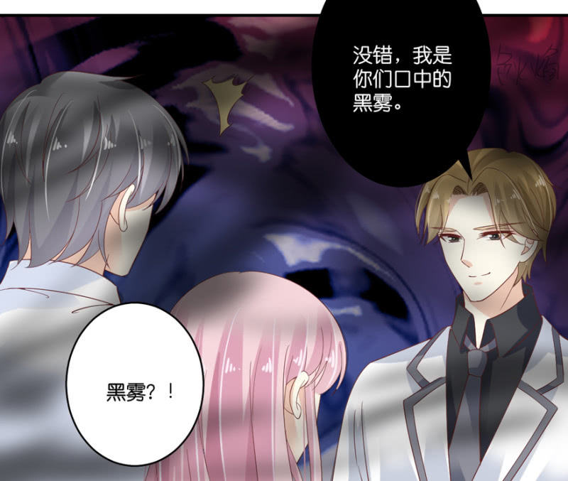 第60话（下）-第74话