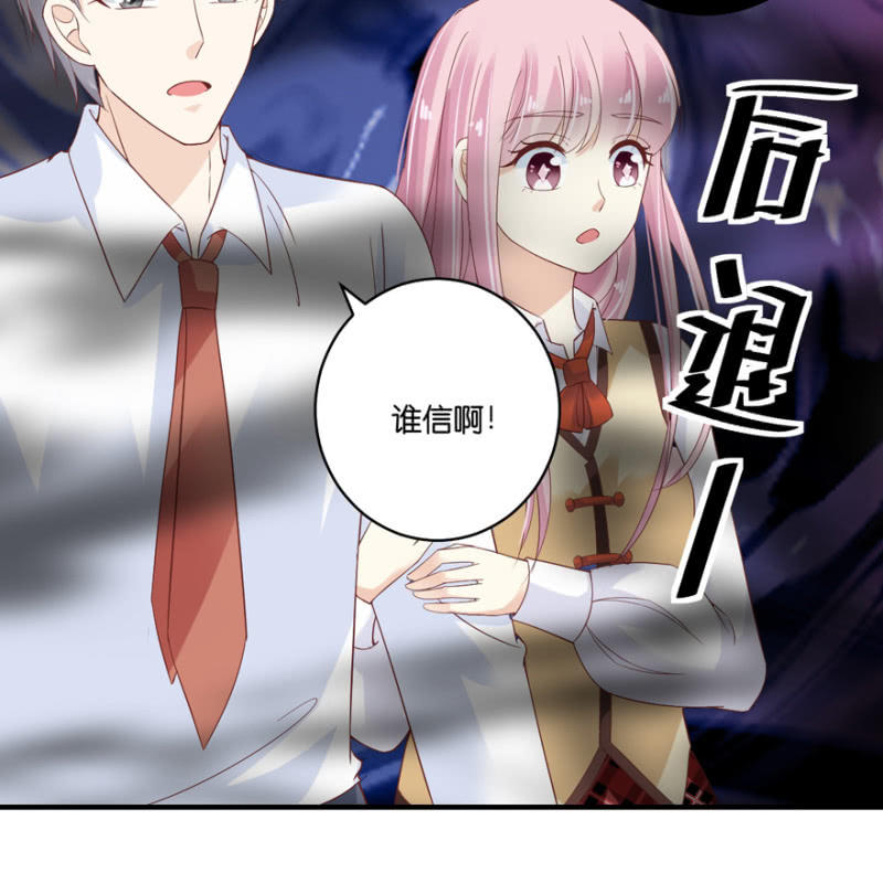 第60话（下）-第74话