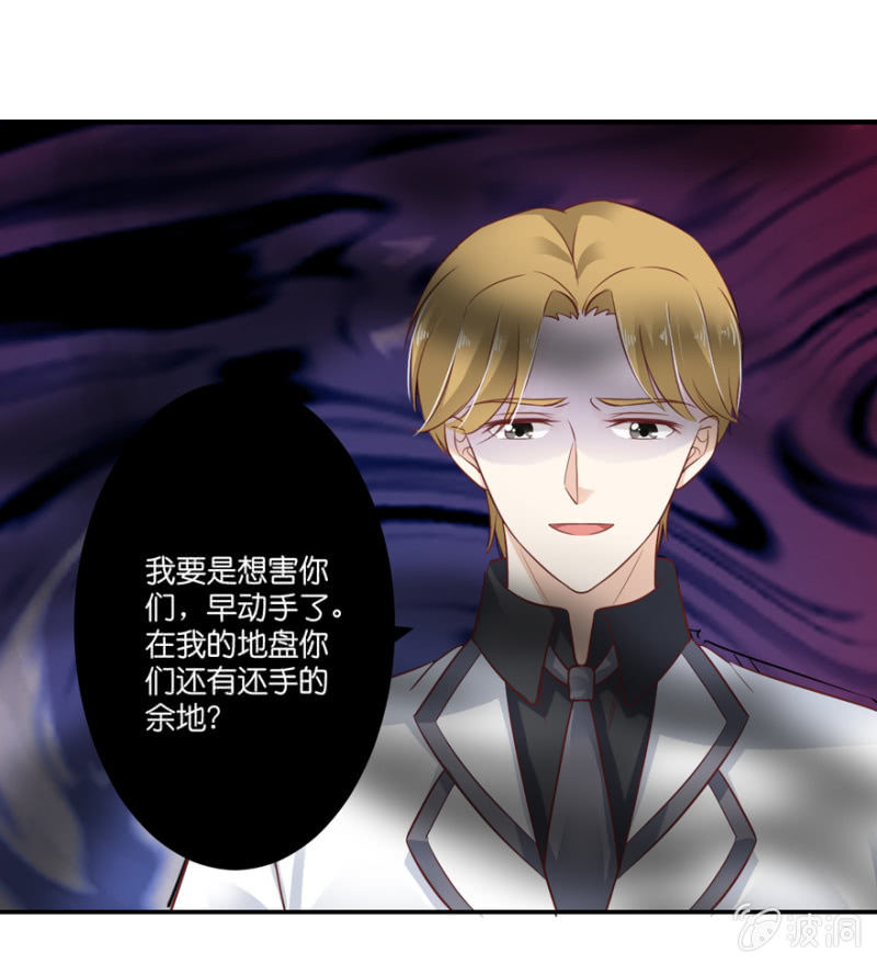 第60话（下）-第74话