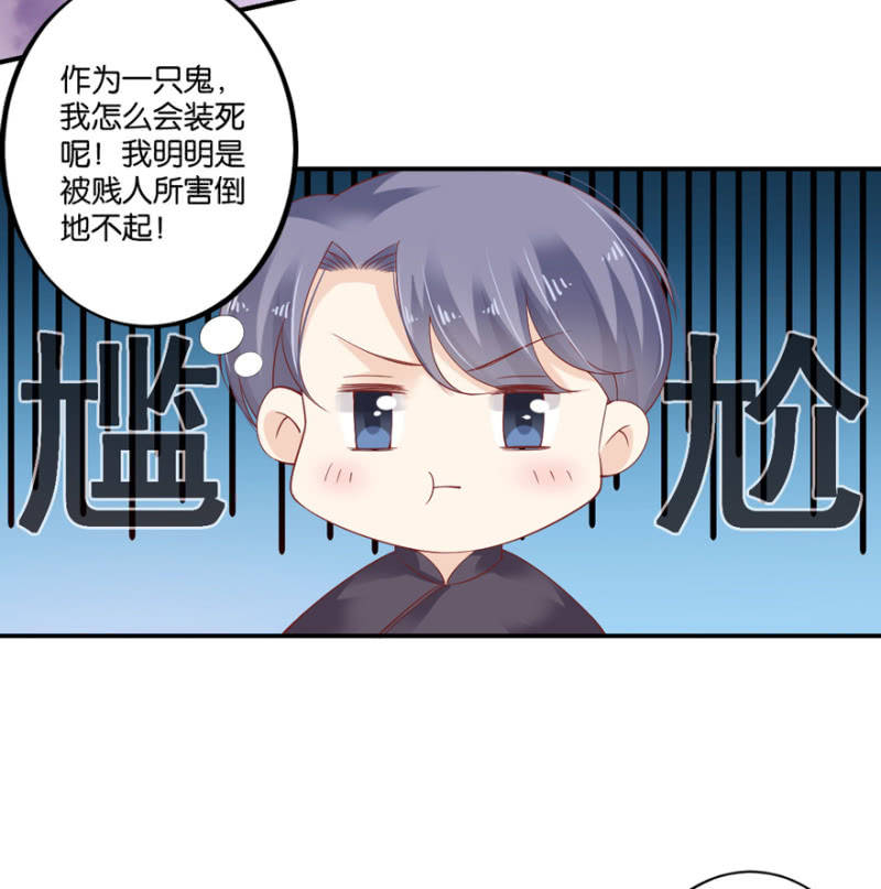 第62话（上）-第76话