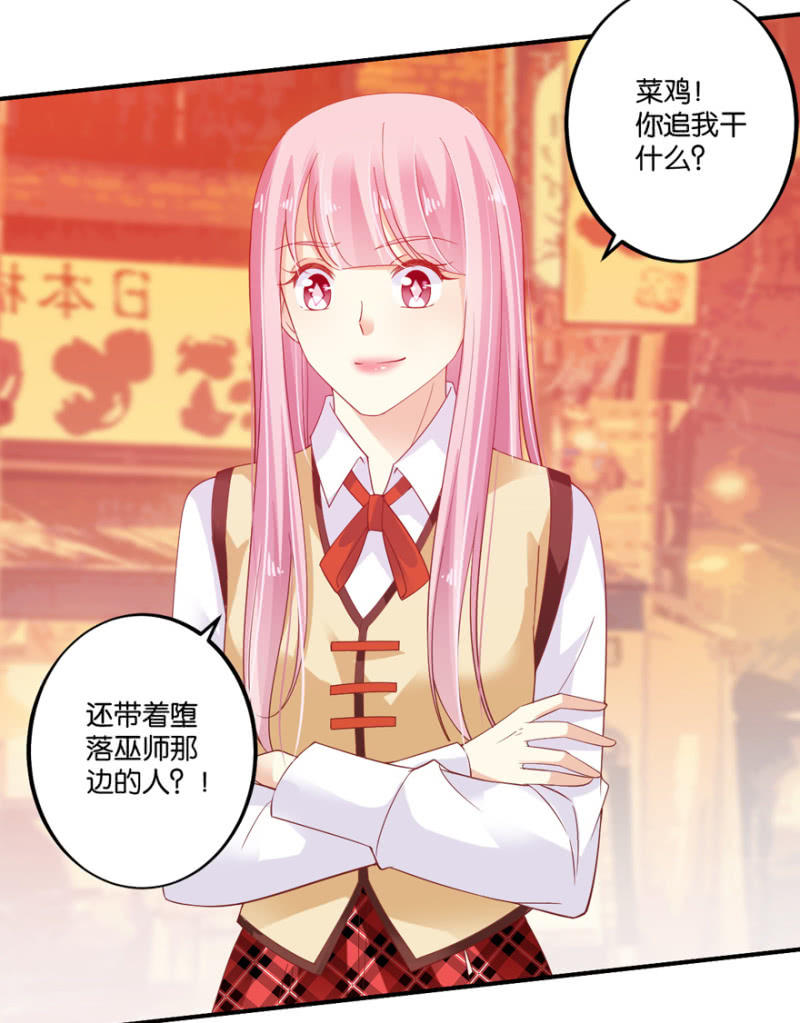 第62话（上）-第76话