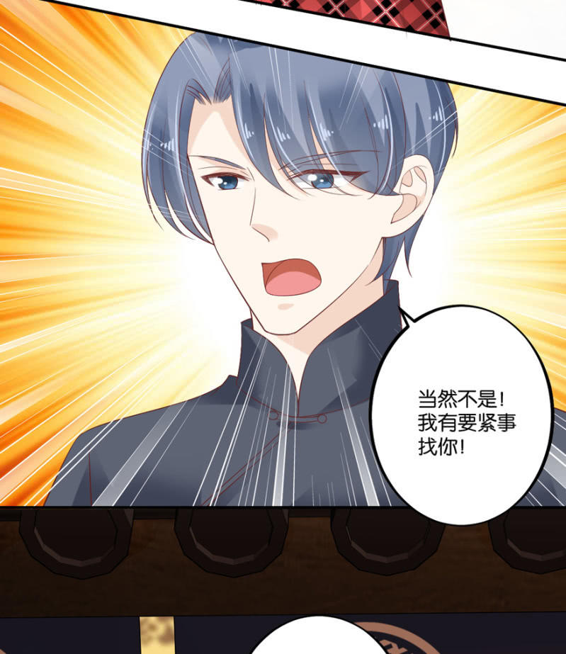 第62话（上）-第76话