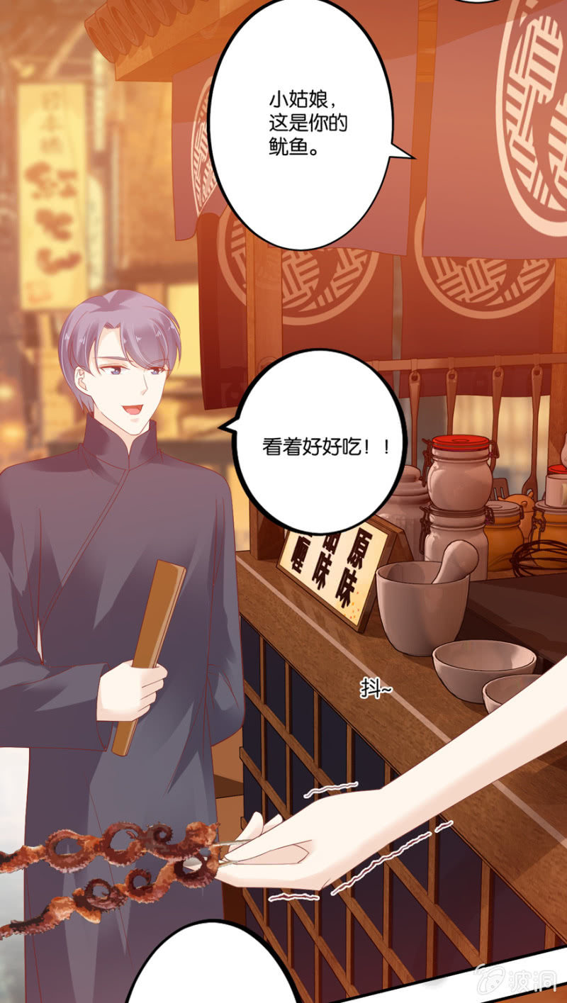 第62话（上）-第76话