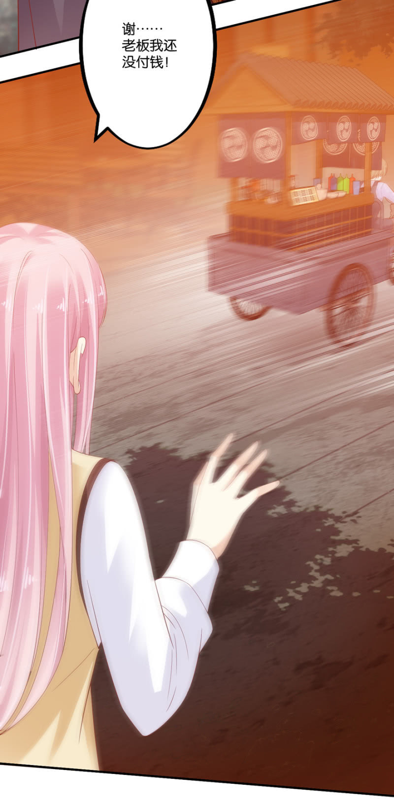 第62话（上）-第76话