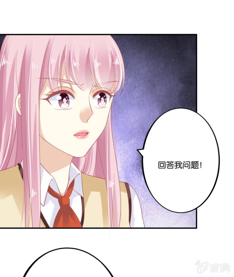 第62话（上）-第76话