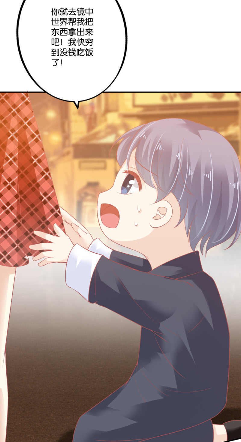 第62话（上）-第76话