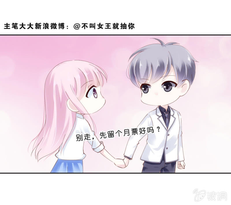 第62话（上）-第76话