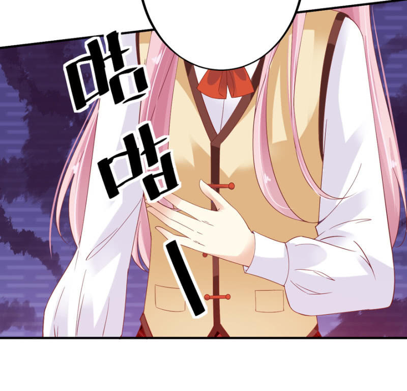 第62话（上）-第76话