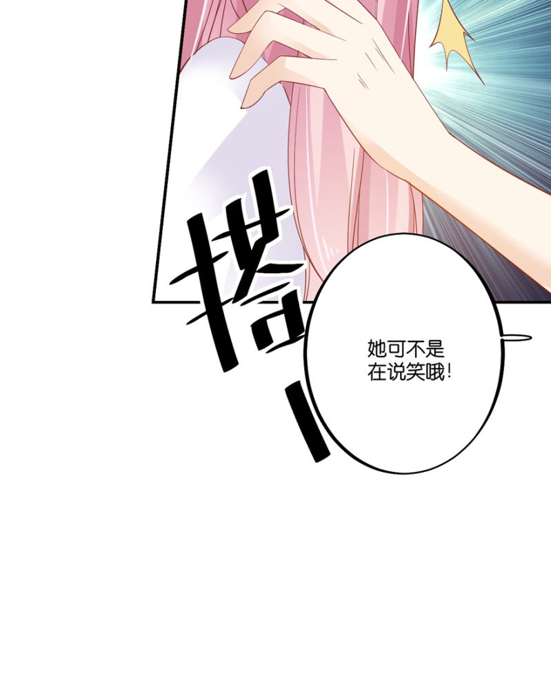 第62话（上）-第76话