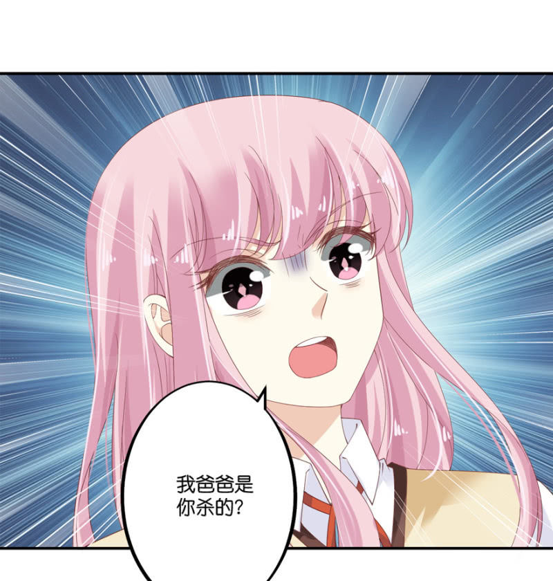 第66话（下）-第82话