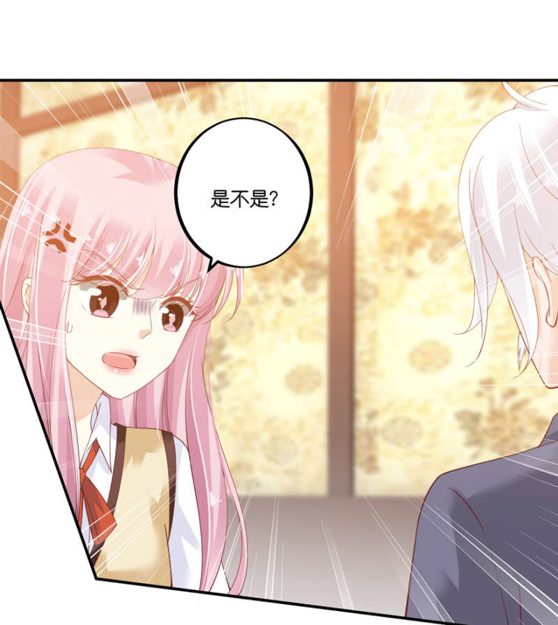 第66话（下）-第82话