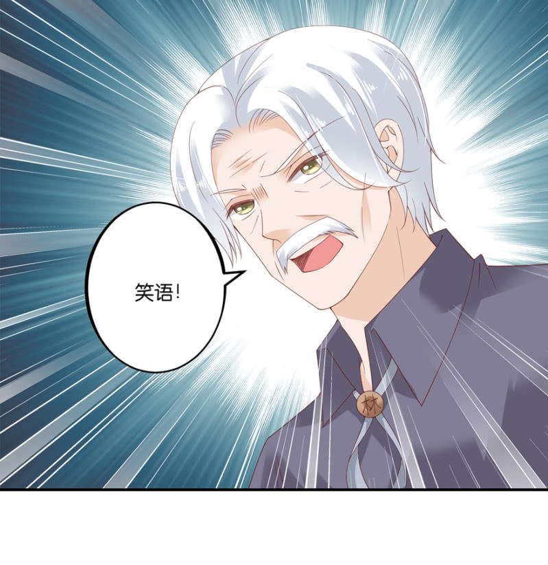 第66话（下）-第82话