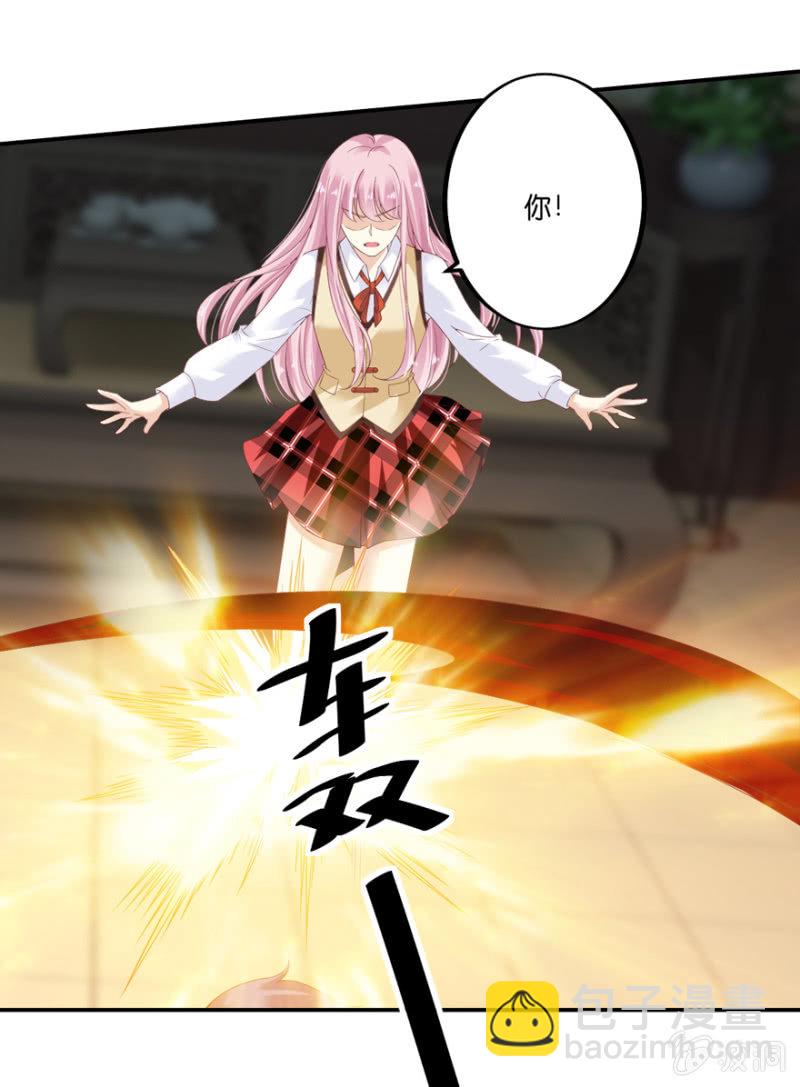 第66话（下）-第82话