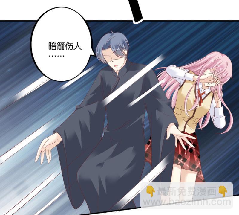 第66话（下）-第82话