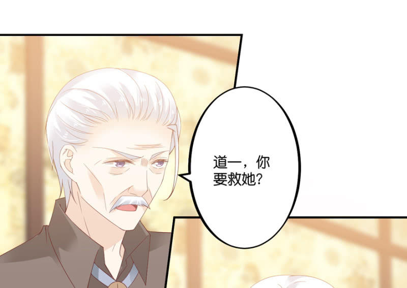 第66话（下）-第82话