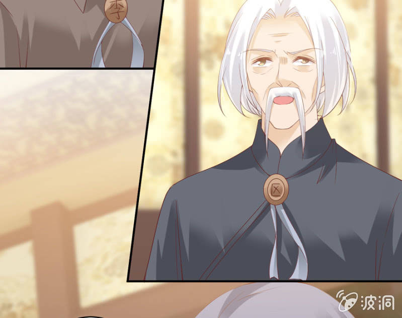 第66话（下）-第82话