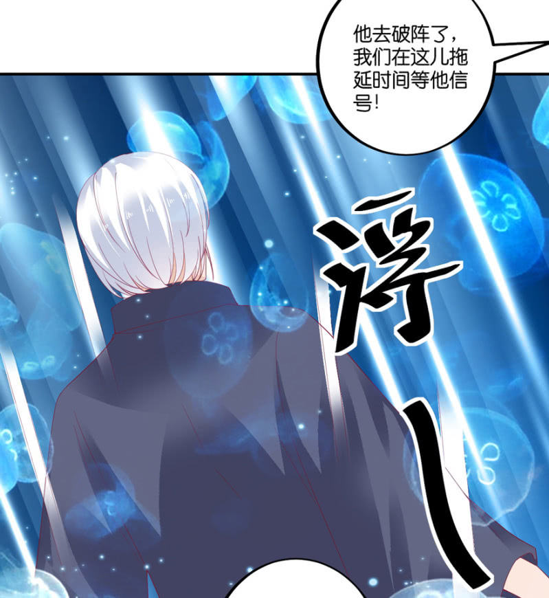 第66话（下）-第82话