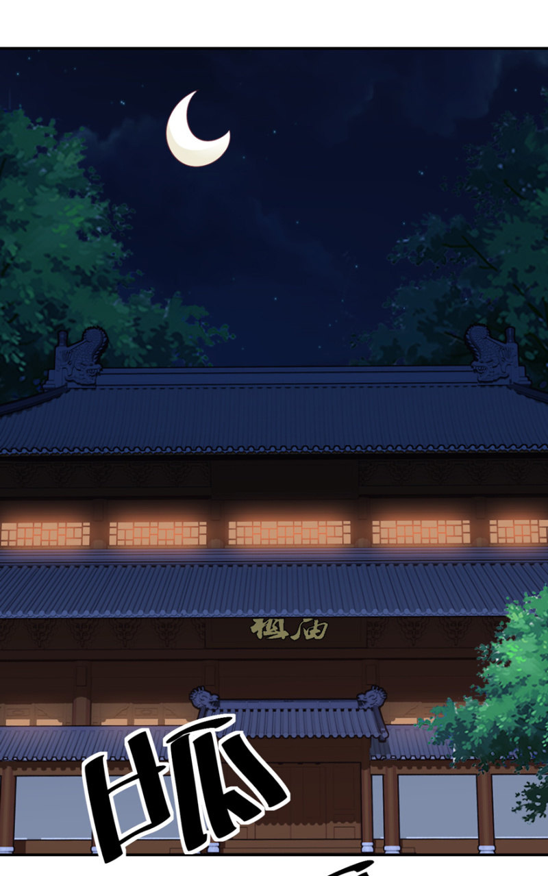 第66话（下）-第82话