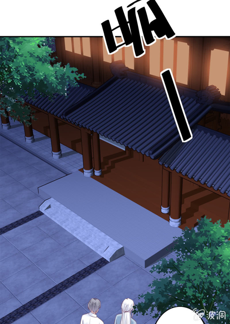 第66话（下）-第82话