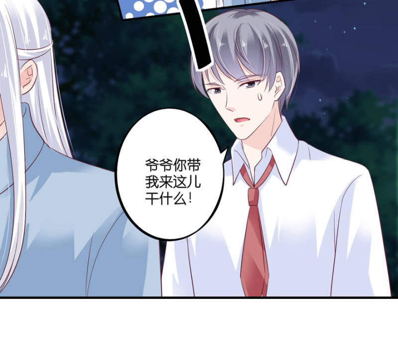 第66话（下）-第82话