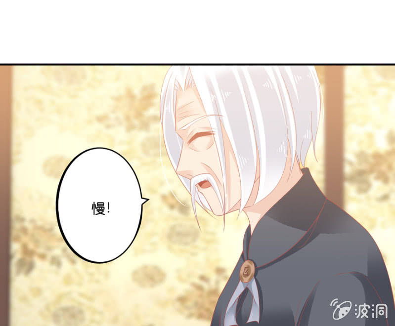 第66话（下）-第82话