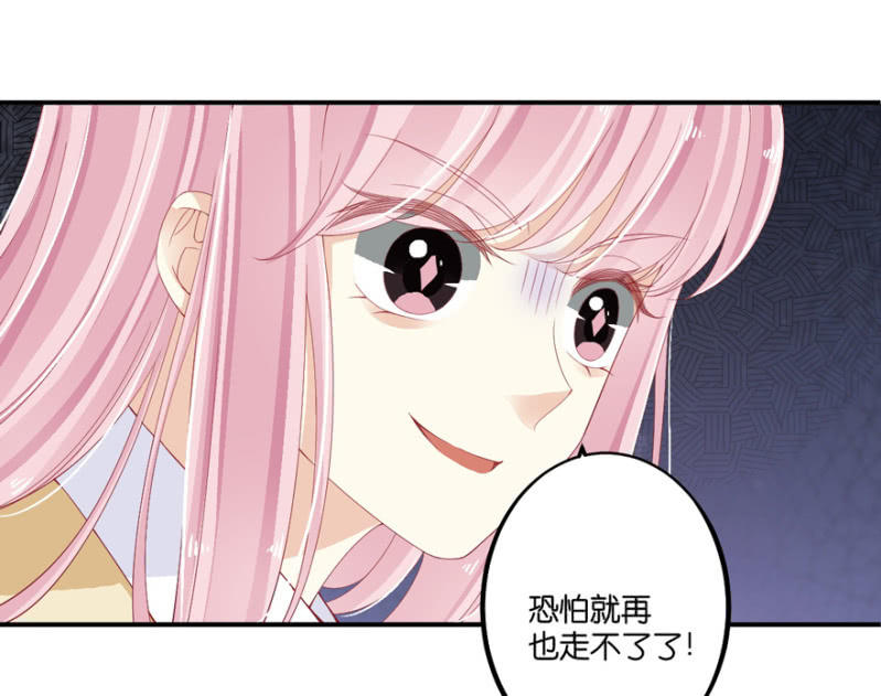 第66话（下）-第82话