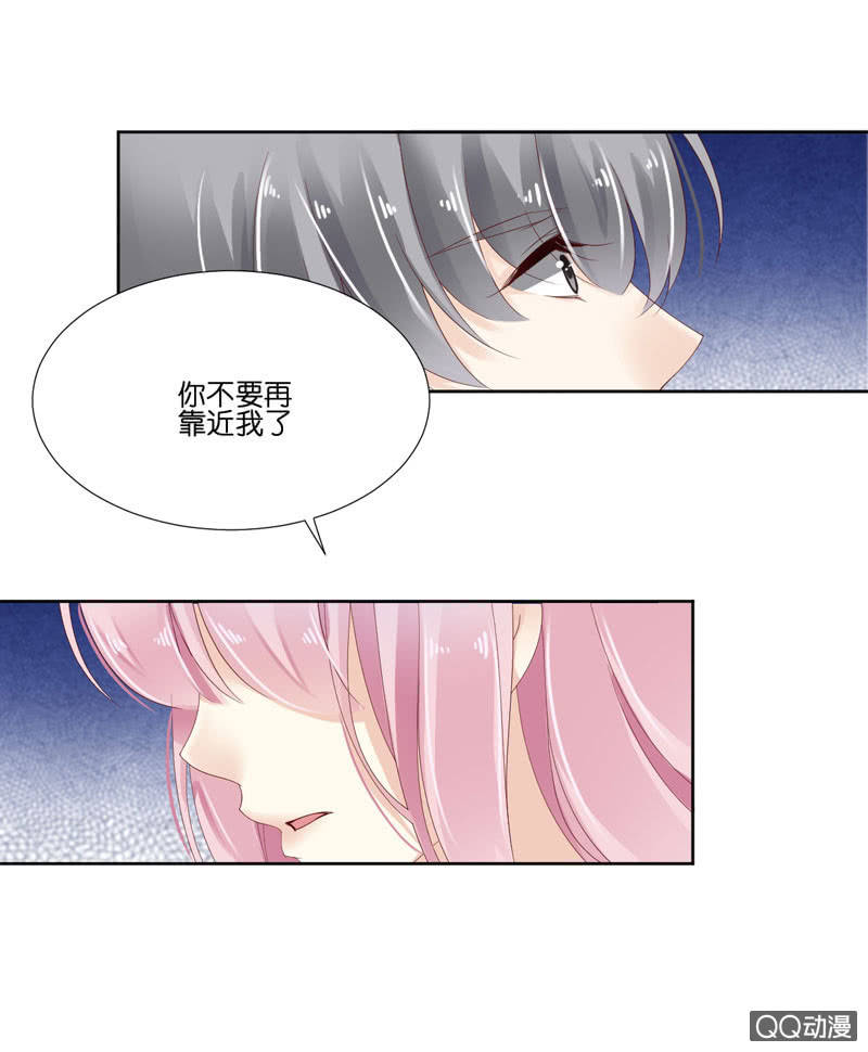 第八话（下）-第10话