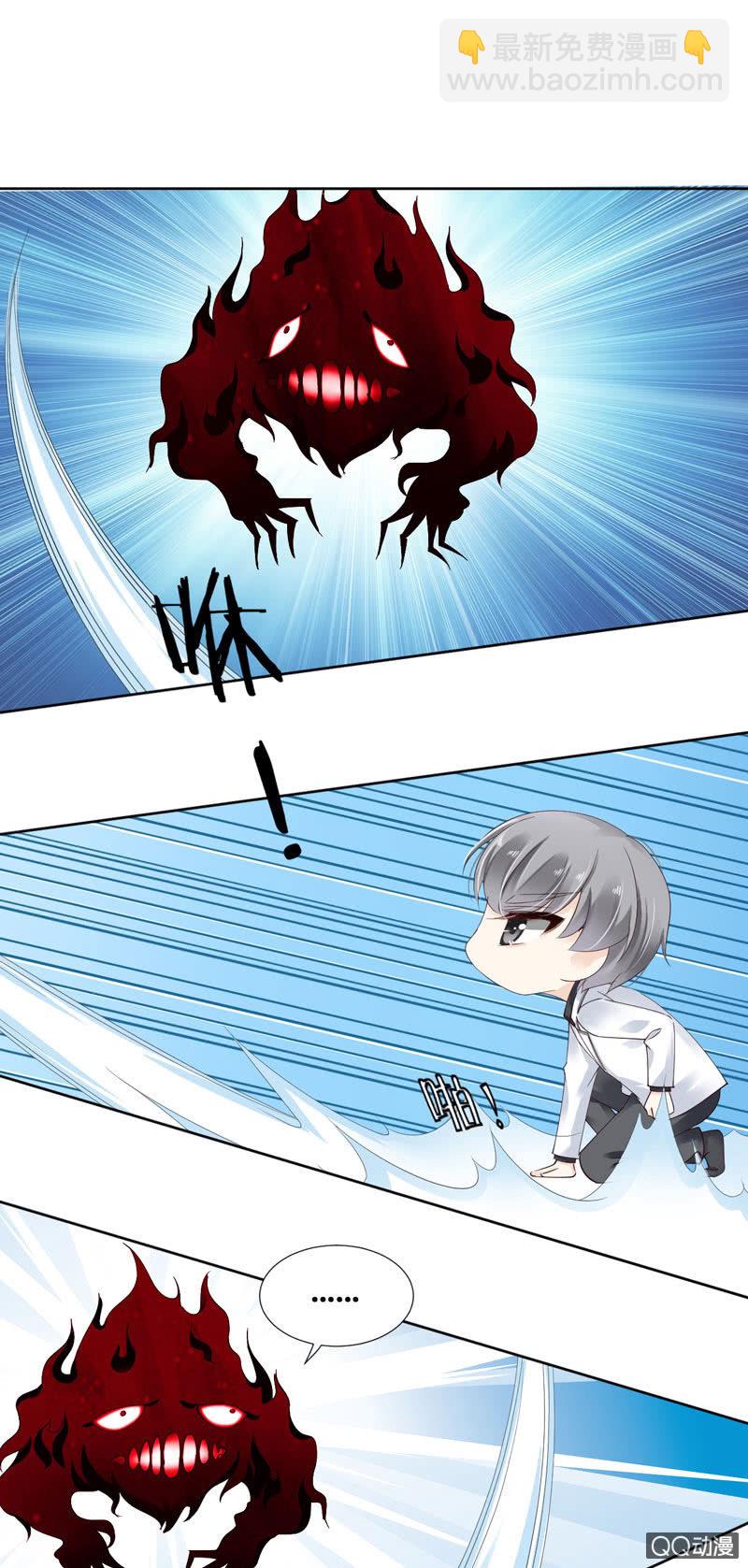 第八话（下）-第10话