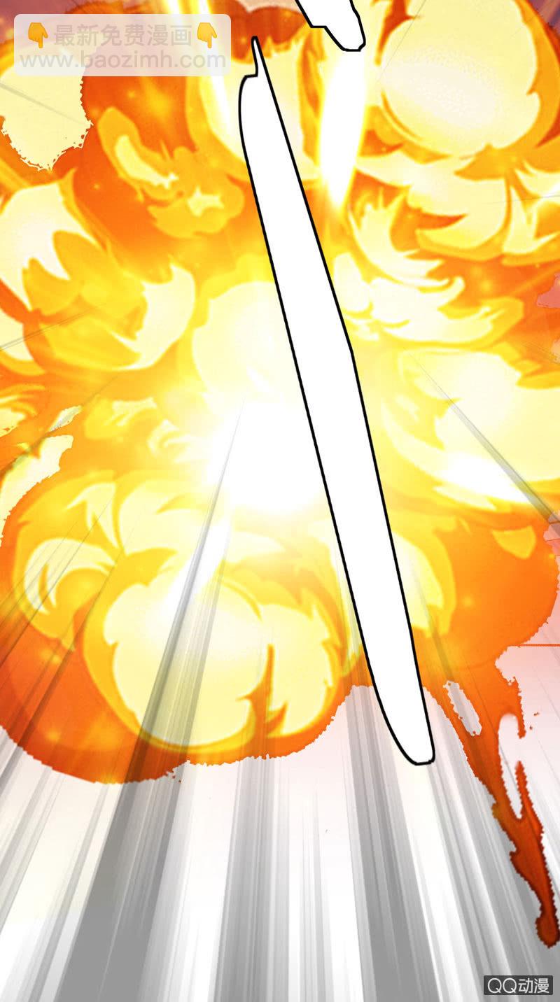 第八话（下）-第10话