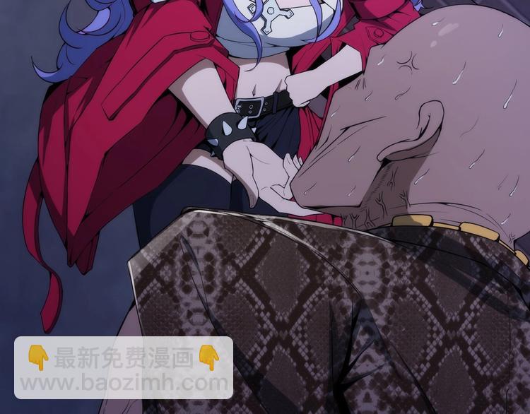 第2话 百密一疏(1/4)-第2话