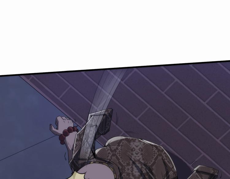 第2话 百密一疏(1/4)-第2话