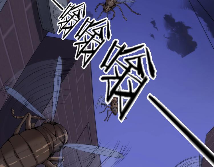 第2话 百密一疏(1/4)-第2话