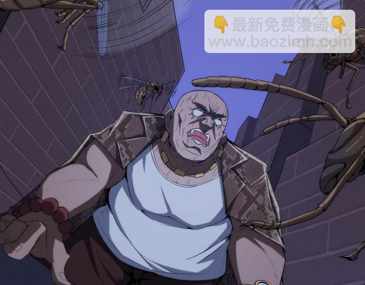 第2话 百密一疏(1/4)-第2话