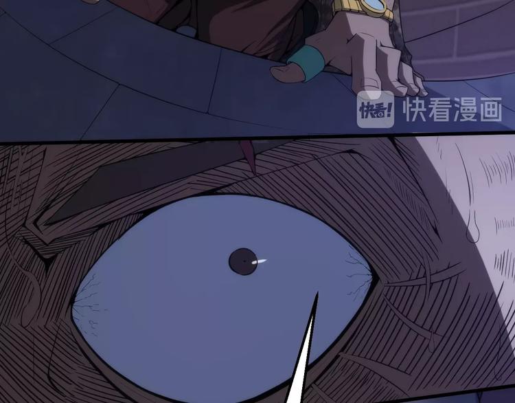 第2话 百密一疏(1/4)-第2话