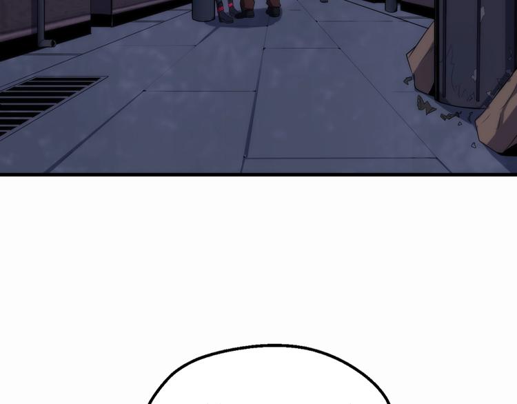 第2话 百密一疏(1/4)-第2话