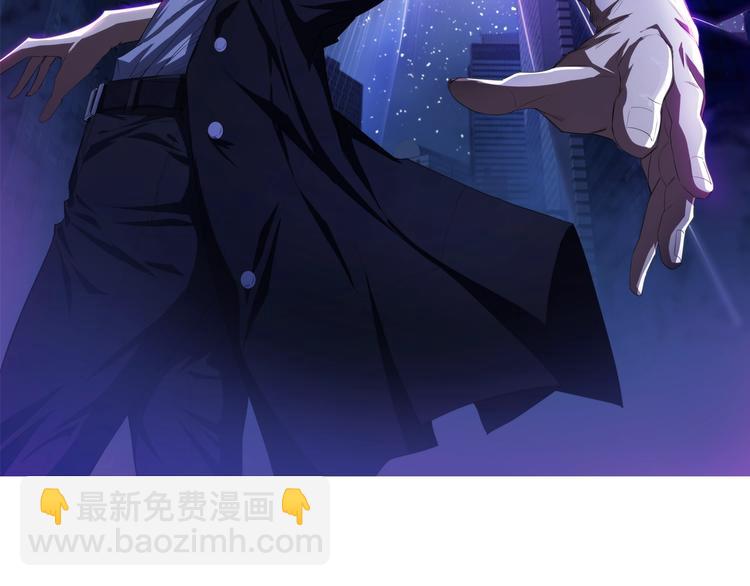 第12话 突破口(1/2)-第12话