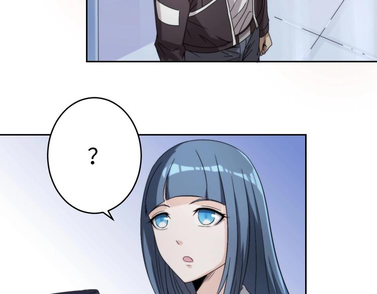 第12话 突破口(1/2)-第12话