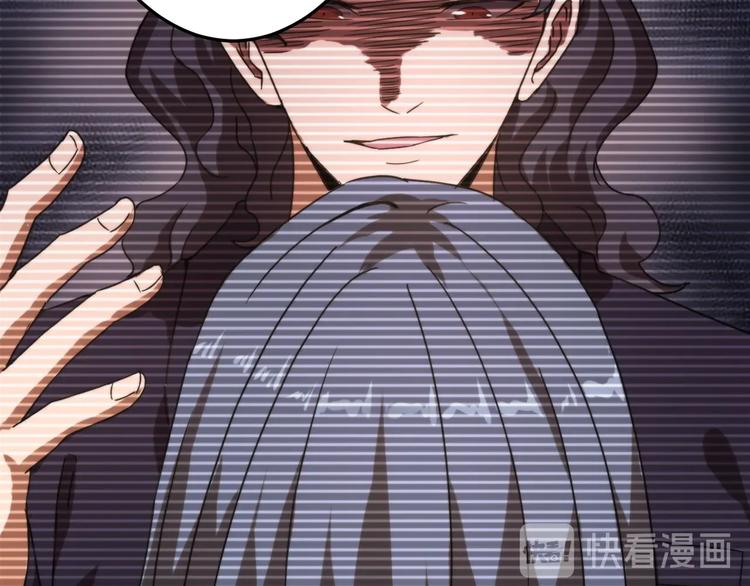 第12话 突破口(1/2)-第12话