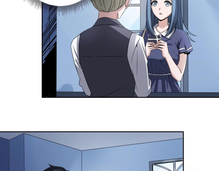 第12话 突破口(1/2)-第12话