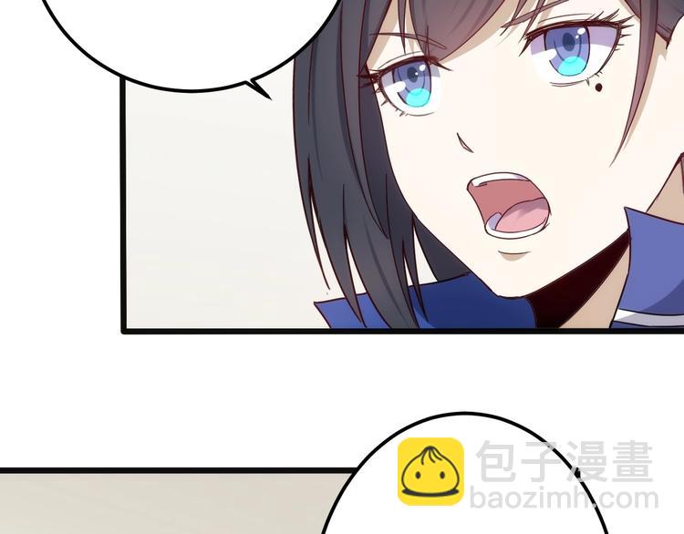 第14话 里应外合(1/3)-第14话